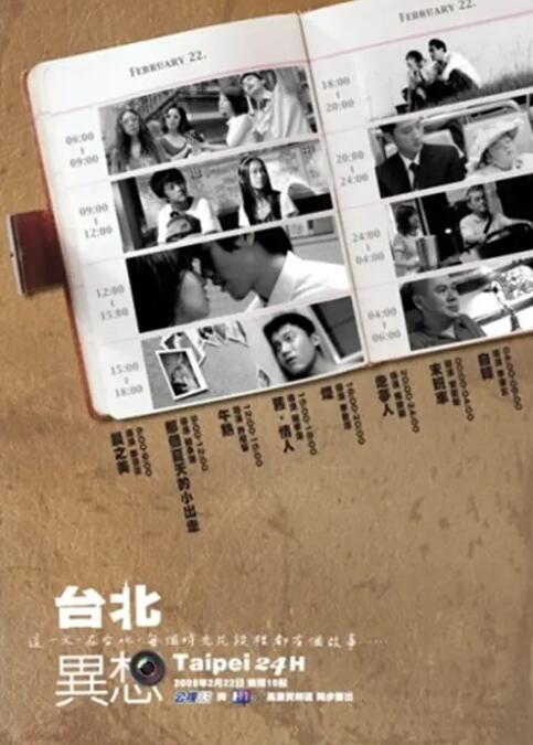 工具网站